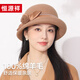恒源祥帽子女士秋冬季保暖禮帽中老年羊毛呢盆帽媽媽漁夫帽生日禮物