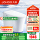九牧（JOMOO）輕智能馬桶家用衛(wèi)生間恒溫抗菌虹吸坐便器泡沫盾無(wú)水壓限制SQ8650 【全功能】翻蓋翻圈+防濺魔力泡 坑距是290-390選305