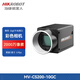 ?？倒I(yè)相機(jī)高速機(jī)器視覺(jué)檢測(cè) MV-CS200-10GC 2000萬(wàn)彩色 二代工業(yè)相機(jī)
