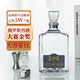 沙皇金樽銀標伏特加 洋酒調酒基酒 俄羅斯原瓶進(jìn)口 大瓶伏特加 1000ml