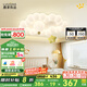 鹿家良品（LUUGAA）奶黃星星臥室吸頂燈奶油風(fēng)全光譜兒童房臥室燈護眼創(chuàng)意造型燈具 全光譜54cm三色光59W