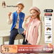 暇步士（Hush Puppies）童裝兒童秋裝馬甲男女童春秋季新款男女大童簡約時尚馬甲坎肩 寶藍(lán) 120 cm