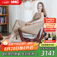 IMG Comfort挪威躺原裝進(jìn)口真皮實(shí)木懶人沙發(fā)豆袋抱抱椅 盧娜椅 淺咖色