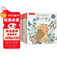 親親寶貝 觸摸紙板書(shū)[0-2歲]中英雙語(yǔ) 寶寶語(yǔ)言啟蒙繪本睡前故事書(shū) 樂(lè )樂(lè )趣童書(shū)省錢(qián)卡
