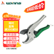 威力獅管刀pvc管子割刀ppr剪刀切管器管子剪刀 42mm剪切直徑W201D