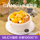 元祖（GANSO）6號水果之戀鮮奶蛋糕500g 生日蛋糕同城配送當日送達動(dòng)物奶油蛋糕