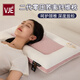 VJE專(zhuān)柜枕頭蕎麥枕天然枕頸椎疼痛護脖子睡眠枕芯成人反弓牽引不塌陷 天然蕎麥-白粉【呵護頸椎 自然承托】 單只裝 48*74cm【全棉面料母嬰可用】