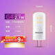 飛利浦（PHILIPS） LED燈珠插腳插泡節能燈泡黃光省電燈珠水晶吊燈花燈 【G4-2.1W】替換20W鹵素燈珠12V