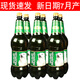 貝里麥德維俄羅斯進(jìn)口大白熊啤酒貝里麥德維熊啤酒俄羅斯啤酒1.5L大桶裝 大熊 1.5L 6瓶