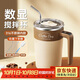 米小舒全自動(dòng)攪拌杯磁力電動(dòng)咖啡杯可充電316不銹鋼沖豆?jié){奶粉旋轉(zhuǎn)水杯