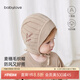 babylove嬰幼兒帽子秋冬款純棉寶寶包頭帽外出防風(fēng)保暖洋氣麥田印象 麥田印象 48cm