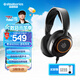 賽睿（SteelSeries）寒冰Nova 3電競(jìng)頭戴式有線游戲耳機(jī)耳麥寒冰5升級(jí)版電腦 LOL吃雞CS 降噪麥 適配三角洲行動(dòng)