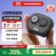 神眸便攜式監控攝像頭家用迷你監控小型記錄儀無(wú)需網(wǎng)絡(luò )高清隨身攝像頭可對話(huà)AI電池攝像機免費4G流量 【便攜攝像頭BC6】黑色（4G終身免流） 32G內存