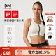 SN羊毛運動(dòng)內衣高強度無(wú)痕拉鏈運動(dòng)文胸透氣抗起球內衣bra運動(dòng)上衣 霧白【尺碼可咨詢(xún)客服】 M