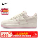 耐克NIKE緩震板鞋女空軍一號 AIR FORCE 1運動(dòng)鞋HV5992-111白粉37.5