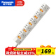 松下（Panasonic） 排插1.8米帶線(xiàn)插板多功能電源插座拖線(xiàn)板獨立開(kāi)關(guān)創(chuàng  )意接線(xiàn)板 十位分控 白色  WHC20204W