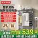 京東京造暖云Pro電熱毛巾架智能款 碳纖維加熱衛(wèi)生間浴室烘干包安裝太空灰