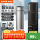 蘇泊爾（SUPOR）保溫杯男士智能顯溫水杯316L不銹鋼泡茶杯茶水分離杯子教師節(jié)禮物 星河灰-500mL【觸屏顯溫】