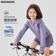 艾卡諾 I.KARNOW兒童運動(dòng)軟殼衣2025秋裝新款女童外套薄款防曬訓練服騎行上衣秋款 10153紫色 110