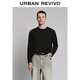 UR2026春季新款男裝慵懶休閑風(fēng)格雷系棉質(zhì)長(cháng)袖T恤UMB450040 正黑 S