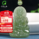 千載一玉和田玉觀音吊墜男士觀音吊墜玉石菩薩玉墜禮贈(zèng)自戴 寓意平安順?biāo)?【渡母觀音】款九QZM6023