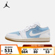 耐克（NIKE）【滔搏運(yùn)動(dòng)】 女子WMNS AIR JORDAN 1 LOW SE籃球鞋 HQ2004-400 42