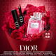 迪奧DIOR【京東獨家】花漾鎖色禮盒驚艷唇膏390+花漾淡香水七夕情人節(jié)