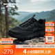斯凱奇（Skechers）2025新款男士戶(hù)外鞋輕便耐磨提拉方便穿脫大底 全黑色/BBK 41