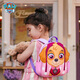 汪汪隊立大功（PAW PATROL）幼兒園書(shū)包幼兒園大班4-8歲兒童女戶(hù)外超輕背包雙肩包透氣防潑水