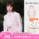 駱駝（CAMEL）三防沖鋒衣戶外登山服防水防風(fēng)防污三合一鎖溫保暖時(shí)尚運(yùn)動(dòng)外套 A23CATR057，木黛色，女 XXL