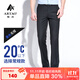 雅濤男西裝褲商務(wù)正裝小腳褲抗皺純色職業(yè)裝長(cháng)褲商務(wù)褲子經(jīng)典西褲 黑色(厚款無(wú)褶) 常規 L 175/84A(34)