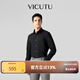 威可多（VICUTU）【雷總同款】男士長(zhǎng)袖襯衫春季款商務(wù)通勤休閑簡(jiǎn)約百搭修身襯衣 黑色 41