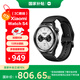 小米（MI）Xiaomi Watch S4 黑色 國(guó)家補(bǔ)貼 小米汽車su7鑰匙 澎湃OS 2 心率血氧監(jiān)測(cè) 小米手表s4 男表女表
