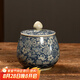 瓷牌茗茶具（cipaiming teaset）青花茶葉罐家用辦公儲茶罐小號精致存茶罐 陶泥青花-茶葉罐