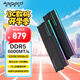 阿斯加特（Asgard）32GB(16GBx2) DDR5 6000 臺式機內存條 女武神·瓦爾基里II代 RGB燈條 海力士M-die CL30 極夜黑