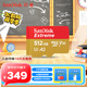 閃迪（SanDisk）512GB TF(MicroSD)內存卡 4K極速金卡A2 V30 U3行車(chē)記錄儀 運動(dòng)相機無(wú)人機 監控存儲卡 讀190MB/s