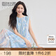 熙世界sllsky幻彩漸變繡花無(wú)袖背心連衣裙2025年新款秋裝絕美小裙子女裝 晴天藍 S