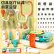 吳氏物語(yǔ)兒童仿真醫療玩具醫生護士聽(tīng)診器女孩玩具3-6歲女兒4-5歲生日禮物 醫療收納箱套裝【店長(cháng)推薦款】 醫療知識科普生活常識學(xué)習