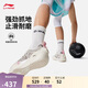 李寧韋德全城13丨籃球專(zhuān)業(yè)比賽鞋男鞋潮流百搭低幫運動(dòng)鞋ABAV001
