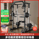康斯特（KANGSITE）史密斯龍門(mén)架家用綜合訓練健身器材多功能一體機飛鳥(niǎo)高位下拉器械 框式史密斯