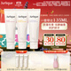 茱莉蔻（Jurlique）星選護(hù)手霜30ML*3禮盒 深層滋潤(rùn)補(bǔ)水(香型隨機(jī)）效期至26年11月