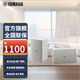 雅馬哈（YAMAHA）NS-AW194 壁掛式音響 會議室專業(yè)背景音樂 家用客廳家庭影院 白色