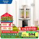 松下（Panasonic）【國家補貼】破壁機新款家用輕音全自動(dòng)多功能加熱家用榨汁機輔食機智能預約豆漿機 MX-H2201CSQ