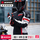 賽羽（SCOYCO）摩托車(chē)騎行服套裝男機車(chē)拉力服摩旅套裝裝備防風(fēng)防摔防水秋冬保暖 JK85-2+P119四季 可拆內膽(紅色套裝) L