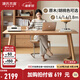 源氏木語(yǔ)實(shí)木大書(shū)桌簡(jiǎn)約橡木靠墻辦公桌書(shū)房長(cháng)方形桌子家用餐桌 (原木色)1.8米書(shū)桌1800*800*750