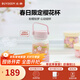 北鼎（Buydeem）櫻花粉泡茶隨手杯茶水分離家用耐高溫玻璃杯便攜吸管辦公水杯禮物 630ml泡茶隨手杯