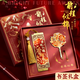 舒星前程似錦書簽禮盒高檔精致金屬古典中國風(fēng)故宮文創(chuàng)紀(jì)念品畢業(yè)送老師生日升學(xué)宴伴手禮教師節(jié)禮物