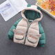 葉余棉衣外套秋冬寶寶棉服女加厚保暖2025男童棉襖小孩 贈米奇棉衣綠色配 120 建議高115