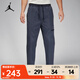 耐克（NIKE）JORDAN ESSENTIALS 男子梭織長(cháng)褲 FN4540-010 XL