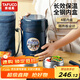 泰福高保溫飯盒便當多層超長(cháng)保溫桶上班族學(xué)生不銹鋼飯餐盒袋便攜大容量